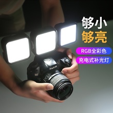 ���C���ÿڴ��a���rgbȫ�ʌ��I����yֱ�����������ՔzӰ��ʳ