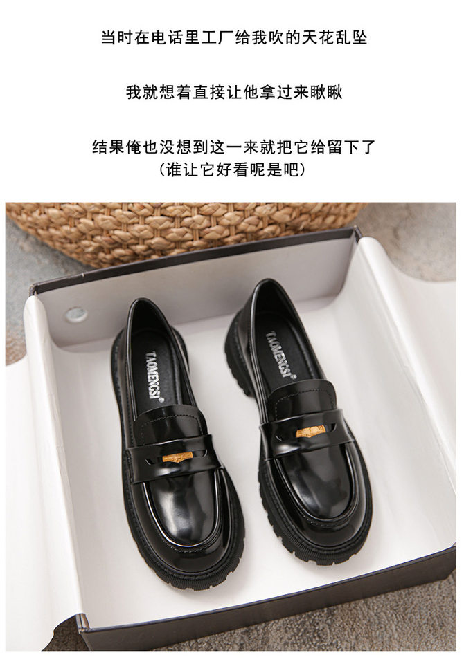 Giày lười nữ da bóng đế dày gót vuông 3–5 cm thêu họa tiết hoa văn và đồng xu nhỏ thủ công — Màu đen chi tiết 11