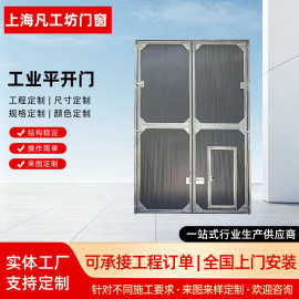 工厂现货工业平开保温门厂房车间大型工业门密封电动工业平开门