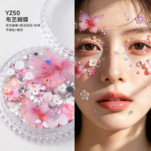 脸上装饰品跨境眼妆容儿童舞台脸贴专用贴脸亮片泪钻蝴蝶珍珠批发