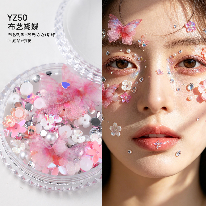 脸上装饰品跨境眼妆容儿童舞台脸贴专用贴脸亮片泪钻蝴蝶珍珠批发