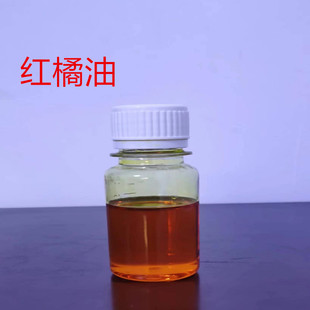 �t���� ���A��mandarine oil �͜؉�ե �t����