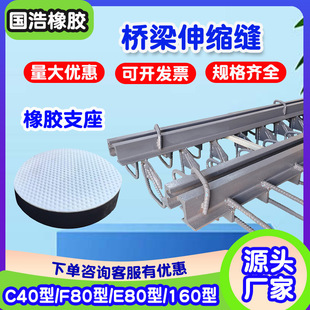 ������s�pGQF-C40��FD60D80D160ģ��ʽ��������X���͹�·��s�p