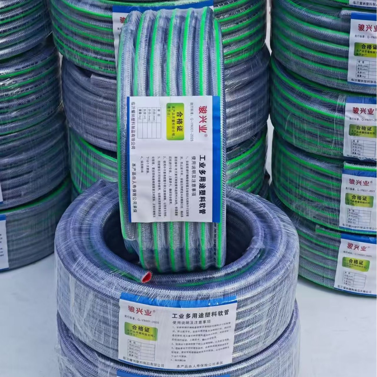 多用途五层精编 灶具连接管 燃气 液化气管 中压钢丝加线煤气软管