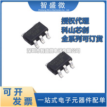 ԭװ COS1416R COSINE SOT-23-5 դ������оƬ ȫ���ֻ�