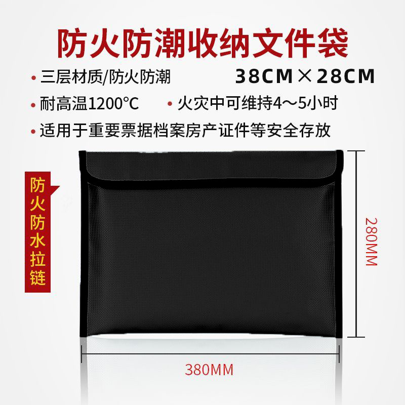 Fábrica directa bolsa de almacenamiento ignífugo certificado de documentos archivos comerciales pasaporte sellado bolsa de documentos impermeable