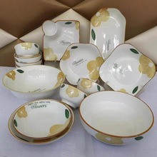 �����մɲ;�С�������²ʾ`�Ż��������P�˵��¾���լ���