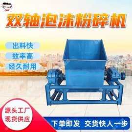 矿山施工设备;矿业输送设备;其他防爆器材