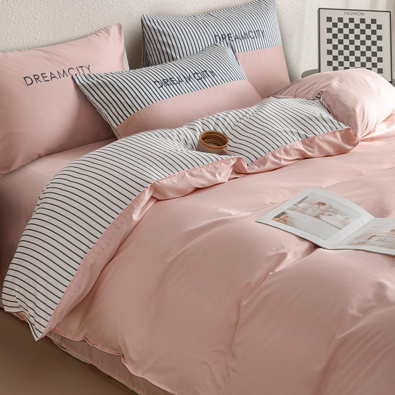 Ropa de cama de algodón de cuatro piezas de cama de algodón simple moderna, funda de edredón 2025 nueva ropa de cama de tres piezas para estudiantes