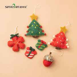 圣诞装饰品 羊毛毡圣诞配件圣诞树装饰挂件红绿色雪花橡果红绿色