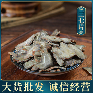 ������ ���l �����ɽ 40�^ ����  ����Ƭ ����Ƭ ����r��