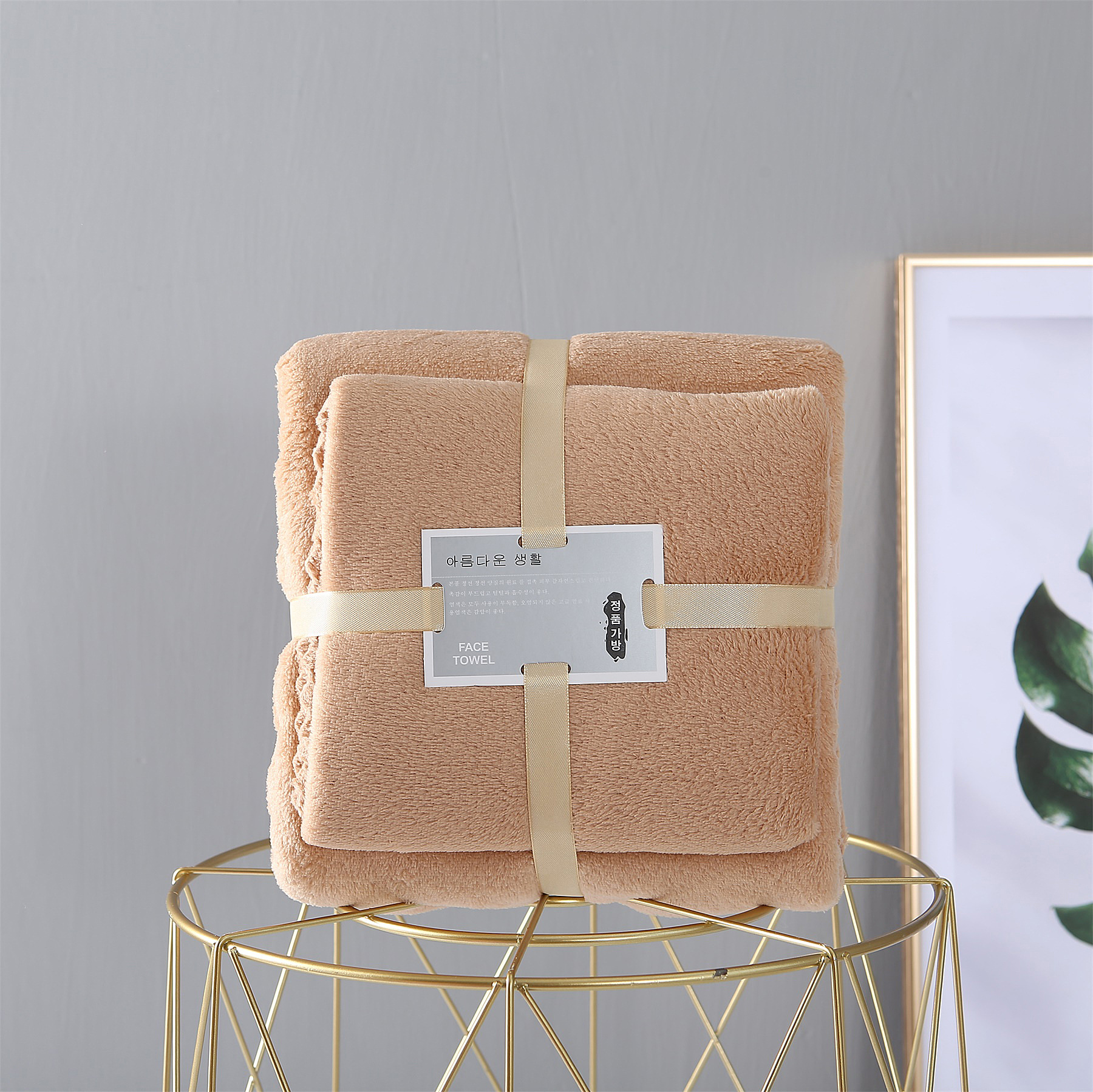 Caja de regalo de toallas de baño de tres piezas, regalos de boda, cumpleaños de la compañía, apoyo de logotipo, bordado de estampado