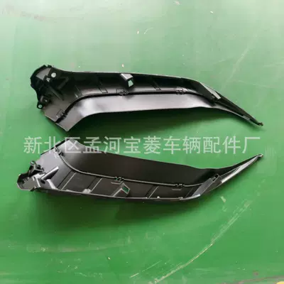 Suitable for Mazda Cx30 Digər kuzov və aksesuarlar