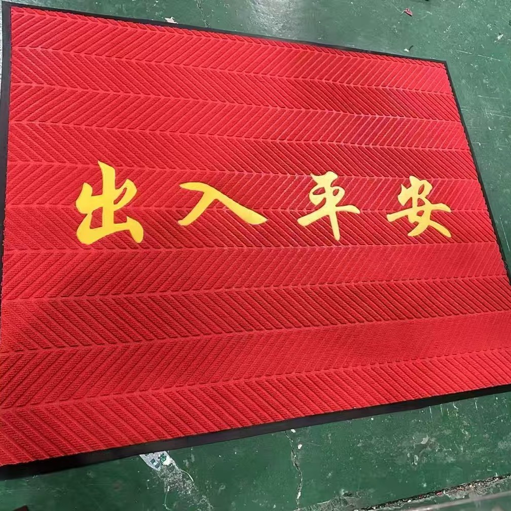 빅 레드(최소 주문 1개, 무료 디자인)