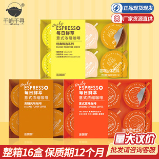 �B����ÿ���r����ʽ��s����6�w�b12g�W�t�ڿ������ܿ��ȷ����l