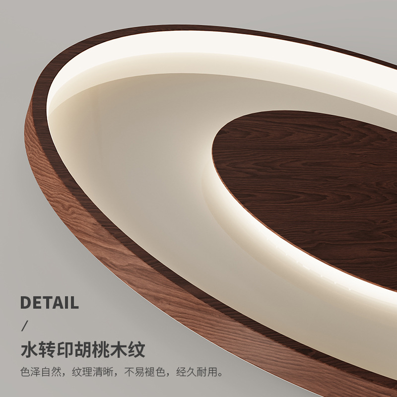 Lámpara de dormitorio de color nogal retro Lámpara de techo de estilo antiguo americano Lámpara de protección ocular de habitación cálida de espectro completo Zhongshan