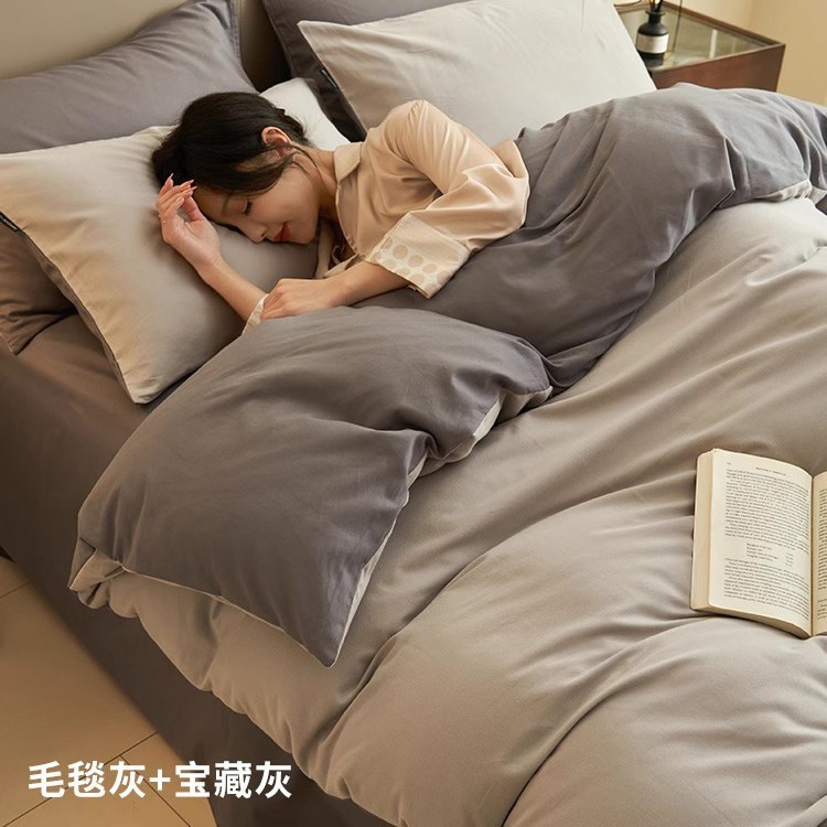 Cama de algodón de cuatro piezas de algodón puro 2025 nuevo estilo sábana funda de edredón sábana ropa de cama de dormitorio de tres piezas