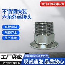 316L���P䓿��b������z���^�ݼy���P����ʽ���b���m���^������