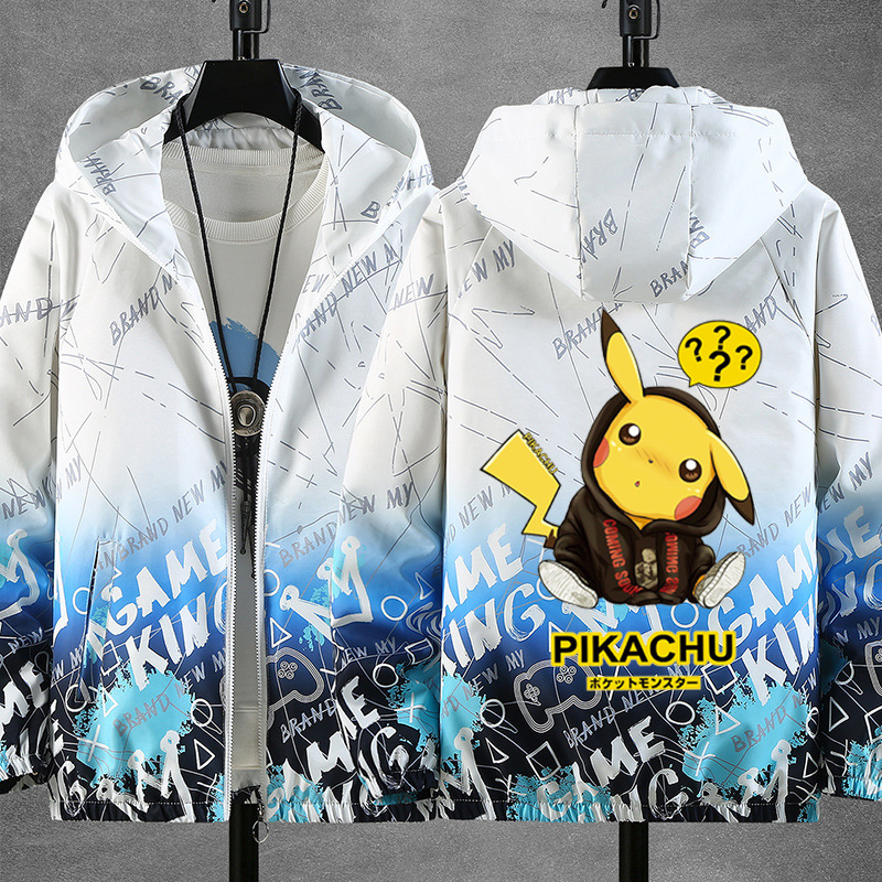 물음표 흰색 녹색