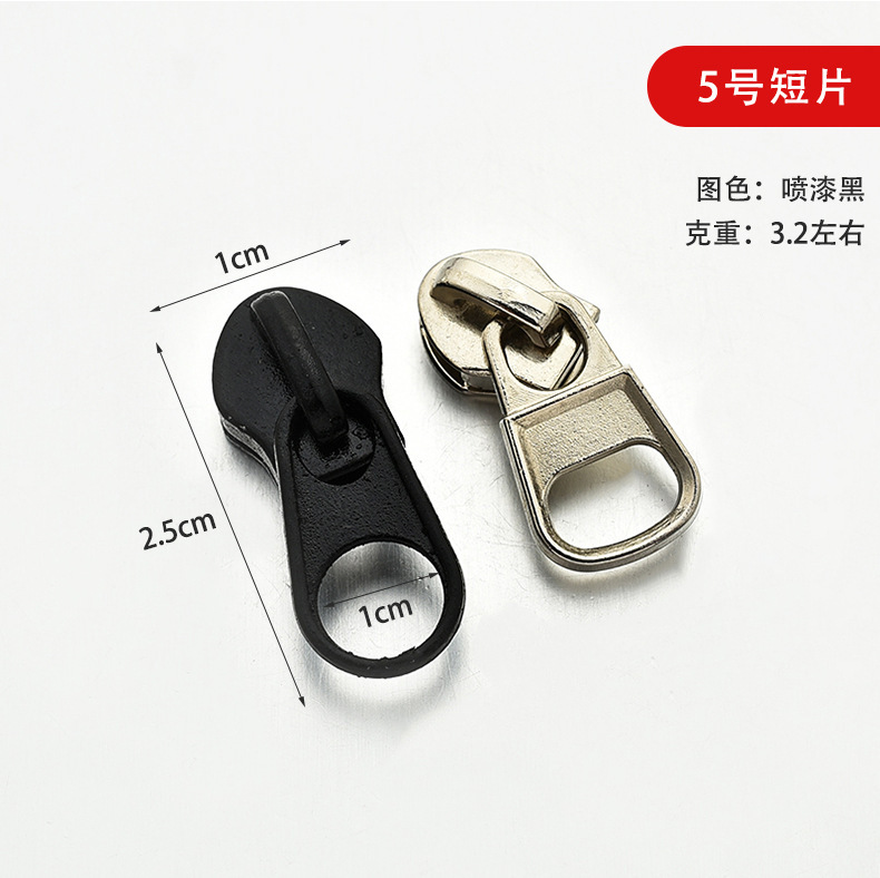 Description Figure_8