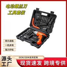 ���ݽz�����b���ʽ������ö๦�����әC늄��ݽz��С������