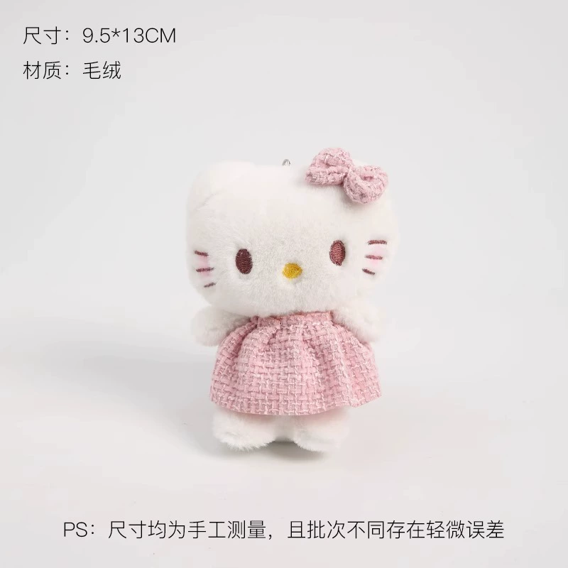 Hello Kitty, кукла с аксессуарами, украшения, материал, набор, интернет-хит, ручная работа, котёнок