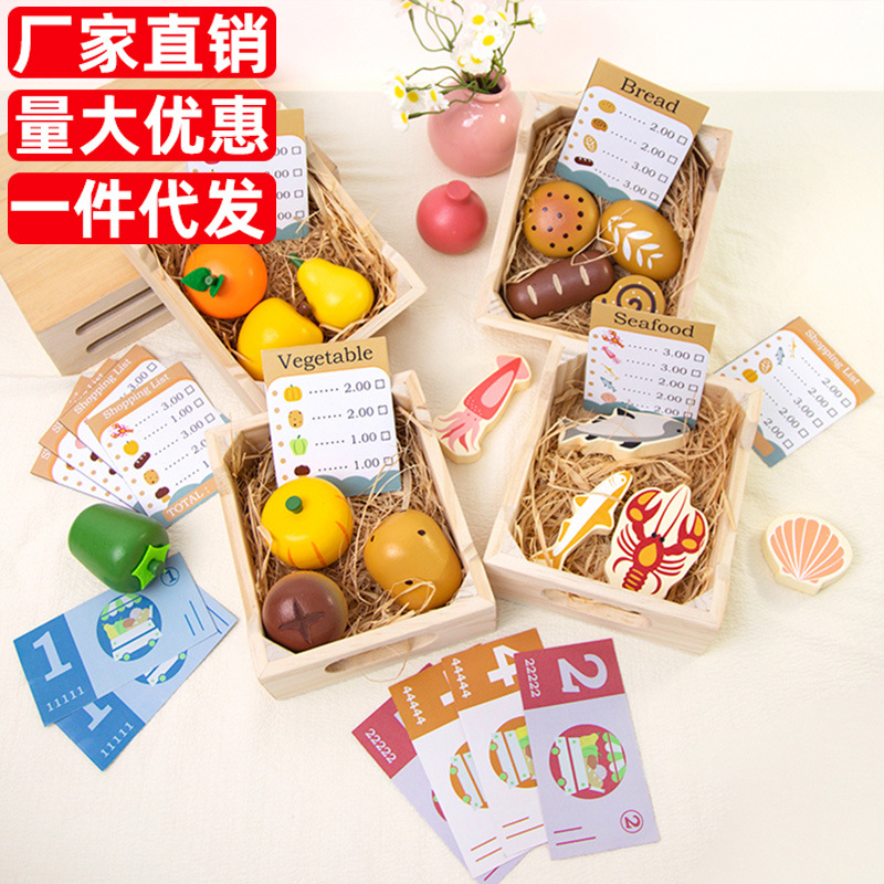 Juguetes transfronterizos CPC/CE Madera para niños Educación temprana Caja de frutas y verduras Juego de juegos de frutas y verduras