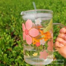 大容量水杯早日退休提醒喝水加薪水可开水玻璃杯子带把手带盖吸管