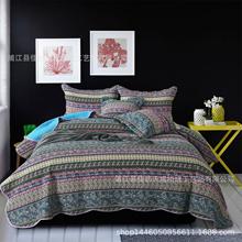 外贸原单 美式乡村海洋贝壳纯棉绗缝被三件套纯棉 地中海空调被