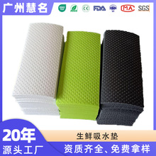 ����\ݔ���r���r�|������ˮ�iˮ����Ⱦţ�ź��rˮ��������ˮ�|