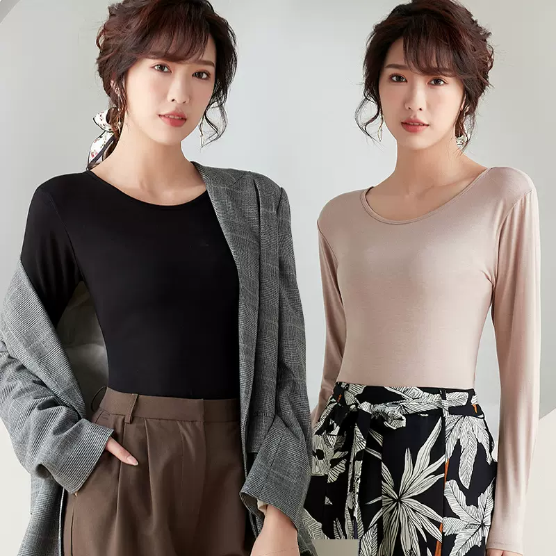 莫代尔圆领长袖t恤女秋季新款女装纯色百搭上衣修身大码打底衫女