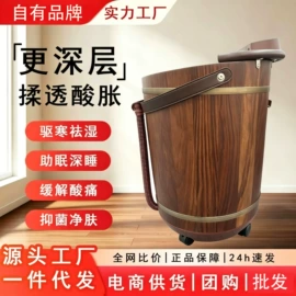 足浴电器;按摩枕/靠垫;电动刮痧仪