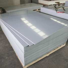 灰色PVC板厂家CPVC硬塑料板聚氯乙烯板UPVC耐酸碱耐腐蚀定制加工