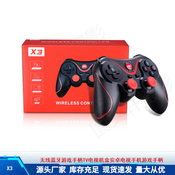 Wireless bluetooth controller