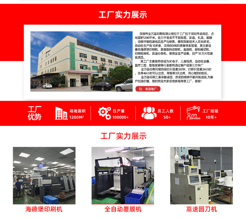 O1CN01r4YZ3S1XPZxK1DjU0_!!2217175492916-0-cib.jpg?__r__=1736842239391