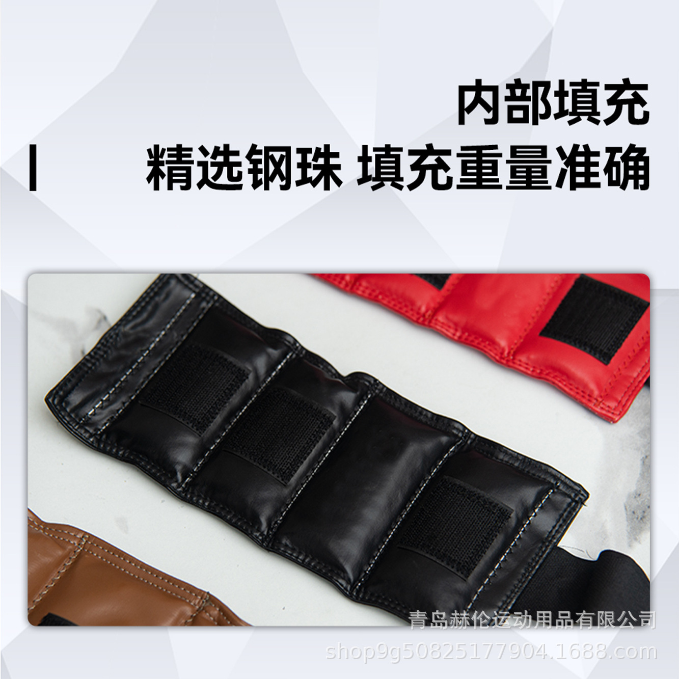 PU bolsa de arena de carga de peso segmentación bolsa de arena de carga de peso correr entrenamiento de danza atando manos atando pies fábrica de fitness al aire libre al por mayor