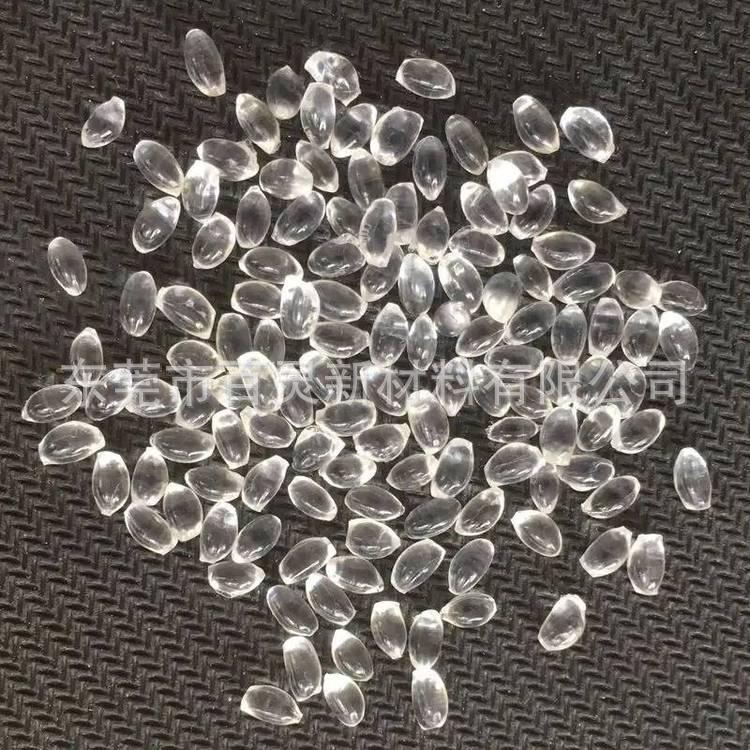 弹性线性芳香族聚氨酯TPU美国路博润45-60/25 高结晶速率白色球形