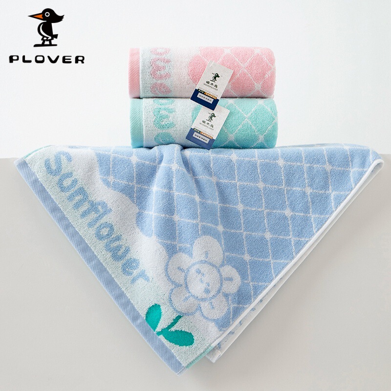 Pure cotton jacquard towel, thickened bath towel, soft and absorbent cotton towel, custom-made household face towel, custom-made towel Pure cotton jacquard towel, thickened bath towel, soft and absorbent cotton towel, custom-made household face towel, custom-made towel