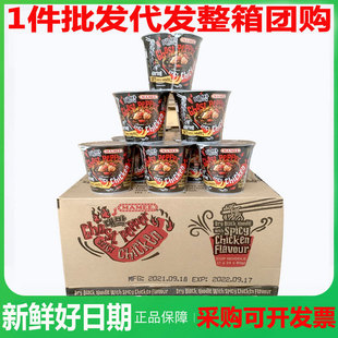 ��؛�R�������M�ڋ��������ɰ���77g�W�t��꼉���u��ζ���u��
