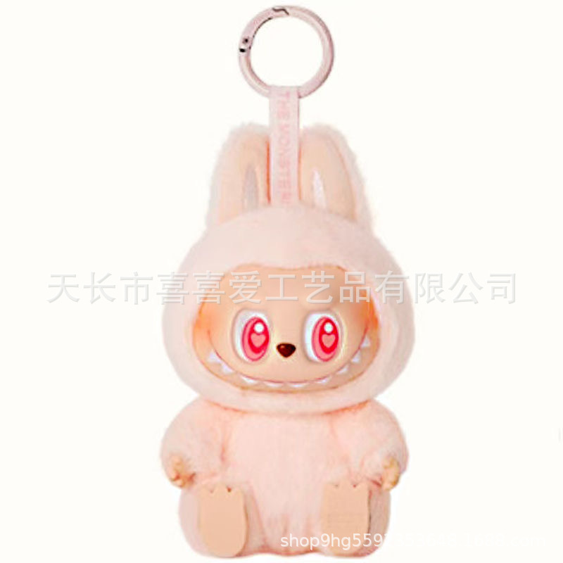 【现货】泡泡拉布布玛特心动马卡龙2代坐坐派对搪胶脸毛绒公仔玩|undefined