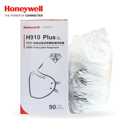 霍尼韦尔H910PLUS KN95折叠工业防粉尘口罩防雾霾防飞溅防护口罩