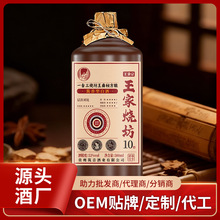 �׾��F���u���u����53�����ҟ����Zʳ�ƿ��ֶ���һ�����l���l���]