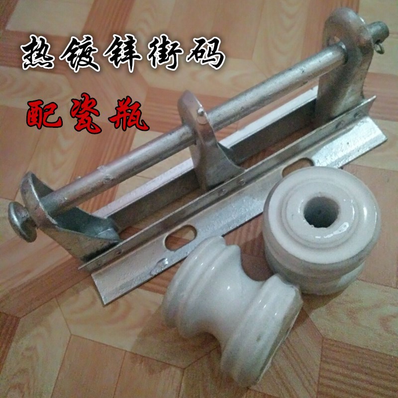 热镀锌电缆电线入户支架2位街码架适合拉70平线电力瓷平绝缘支架