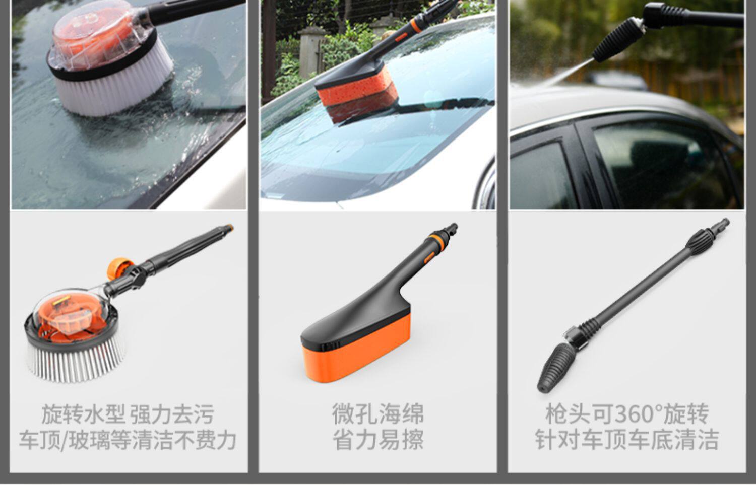 Yili High-Pressure Car Washer 220V Household Cleaning Machine Car-Mounted Self-Service Car Wash Tool Water Gun Air Conditioning High-Pressure Water Gun