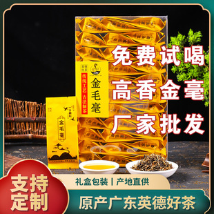 ��������Y��Ӣ�¼t�贺��Ӣ�t��̖���~pvc��С�ݽ�ë�����~���l