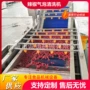喷淋定制气泡自动清洗机