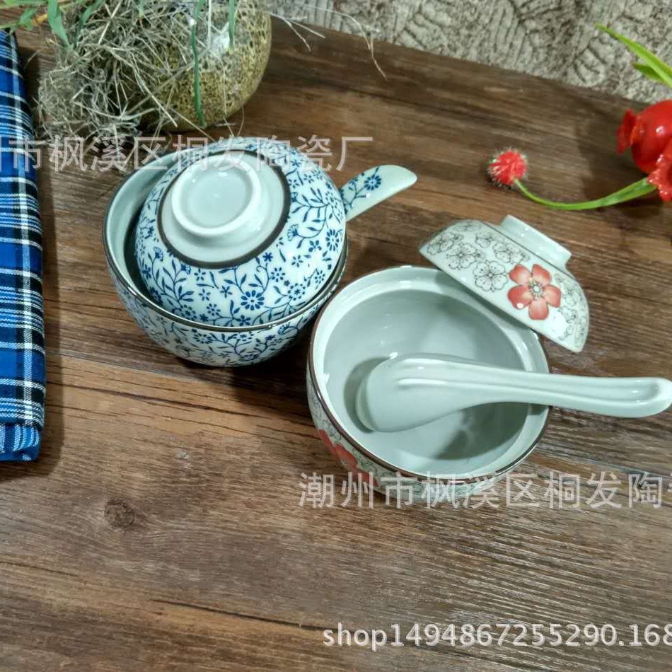 创意日式和风陶瓷手绘盖碗 汤碗 蒸碗 日式陶瓷炖盅 日式釉下彩