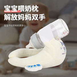 U型枕;婴童枕芯;记忆枕