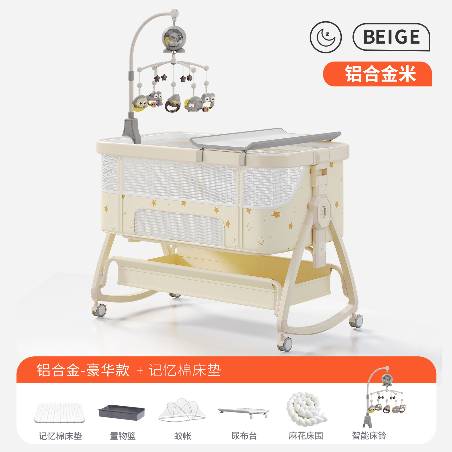 Cama para bebés, campana móvil, cuna, cama plegable portátil multifuncional, cama BB para recién nacidos, cama de empalme grande