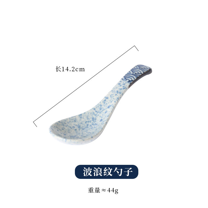 일본식 미니 국자 - 해파리 무늬